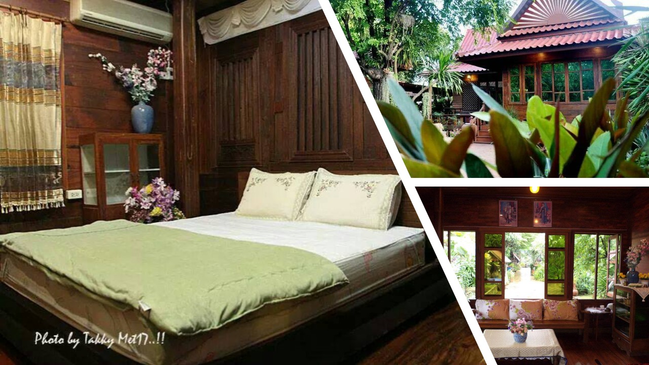 บ้านพักแบบเหมาหลัง