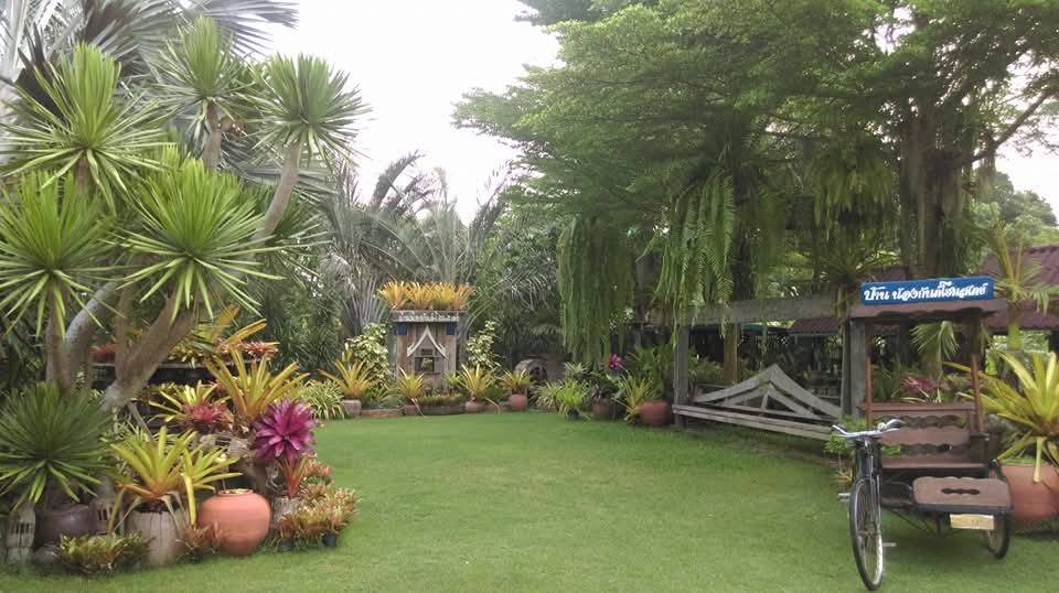 บ้านน้องกันต์โฮมสเตย์