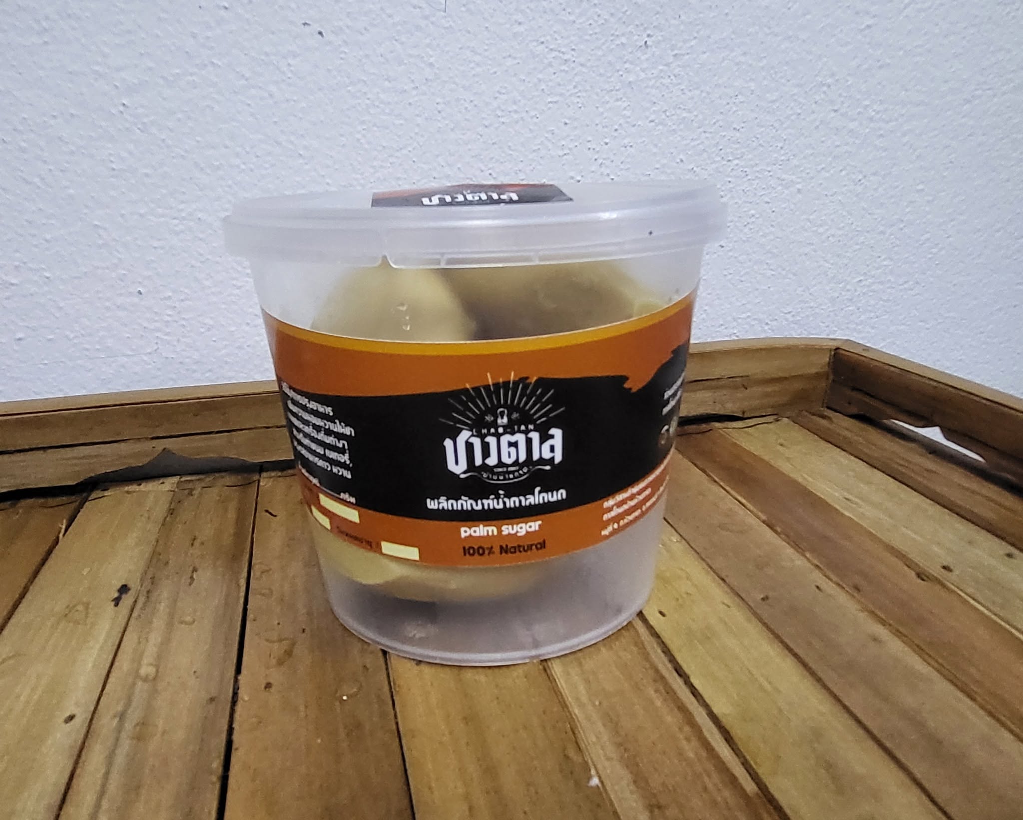 น้ำตาลโตนด ห้วยกรด